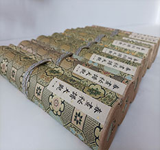 封丘春画全集之春画秘谱大观-中国古代春宫绘画全集